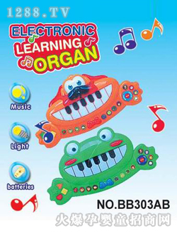 �ӻԵ�����BB303AB