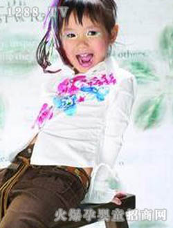 ����ͯװ186