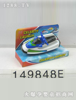 ������綯��149848E