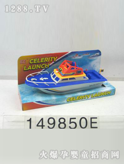 ������綯��149850E