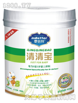 Ӥ屦1