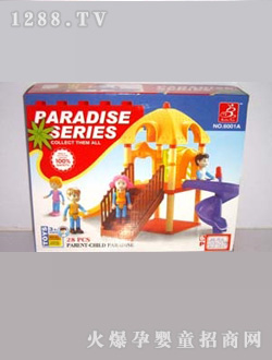 ������԰��ľ28PCS