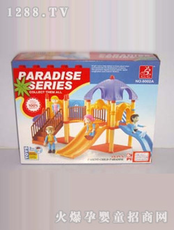 ������԰��ľ48PCS