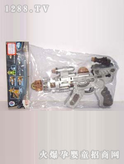 �綯ת��ǹ���ƹ�����