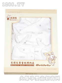 ӤװB3079