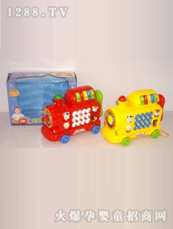 ���ǻ𳵵绰��