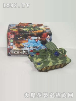 �綯����̹��