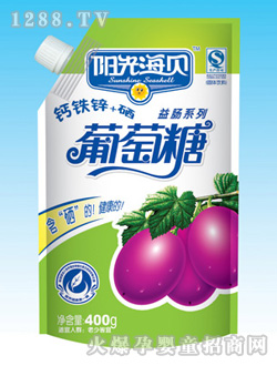 п+泦