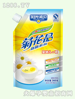 Ӥ׶+ջ泦