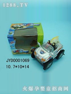 ͯ߳JYD0001069