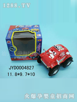 ͯ߳JYD0004827