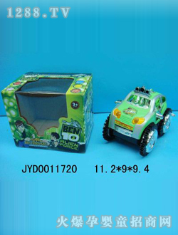 ͯ߳JYD0011720