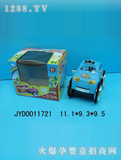 ͯ߳JYD0011721