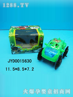 ͯ߳JYD0015630