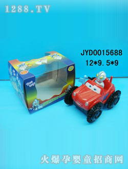 ͯ߳JYD0015688