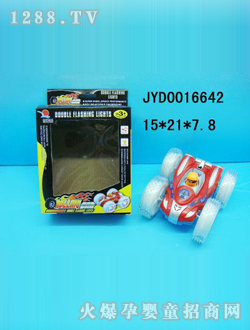 ͯ߳JYD0016642