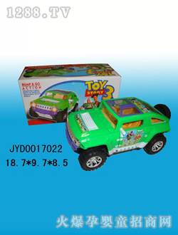 ͯ綯JYD0017022
