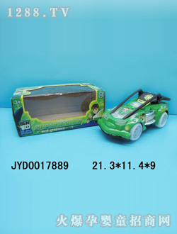ͯ綯JYD0017889