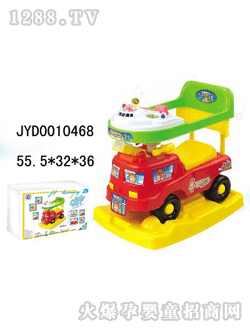 ͯͯJYD0010468