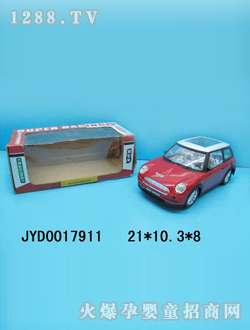 ͯ綯JYD0017911