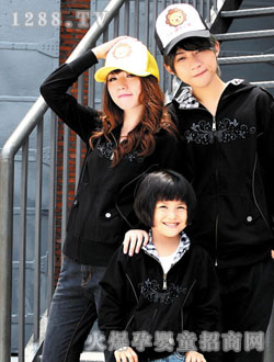 ��ķ���������ñװ