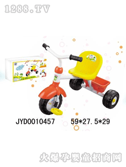 ͯͯJYD0010457