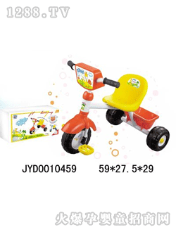 ͯͯJYD0010459