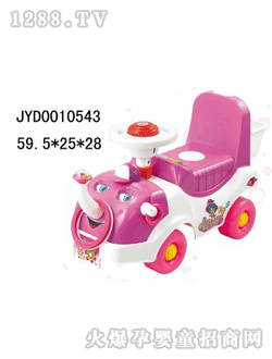 ͯͯJYD0010543