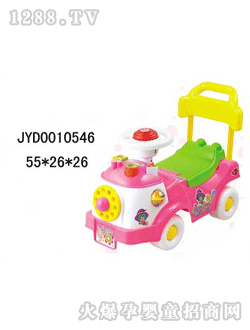 ͯͯJYD0010546