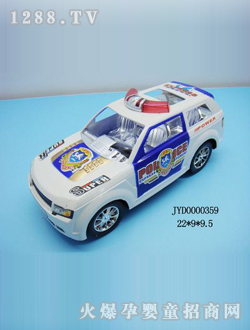 ߾JYD0000359