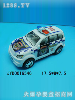 ߾JYD0016546