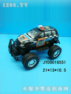 ߾JYD0016551
