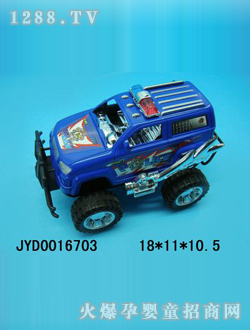 ߾JYD0016703