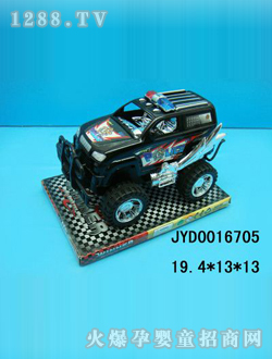 ߾JYD0016705