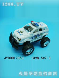 ߾JYD0017053