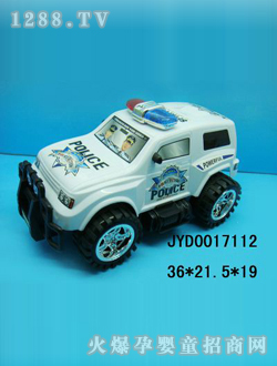 ߾JYD0017112