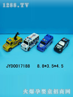 ߾JYD0017188