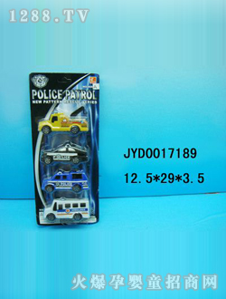 ߾JYD0017189