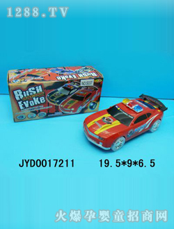 ߾JYD0017211