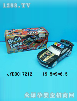 ߾JYD0017212