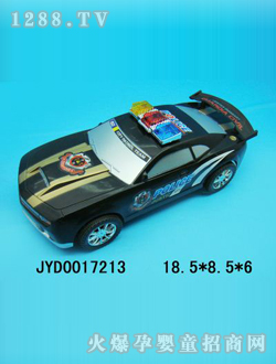 ߾JYD0017213