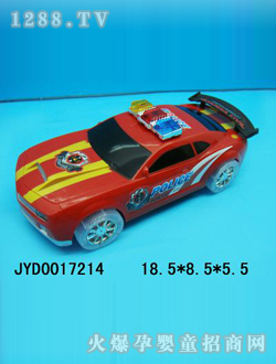 ߾JYD0017214