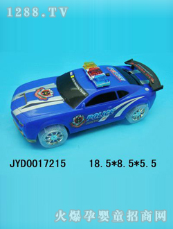 ߾JYD0017215