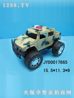 ߾JYD0017865