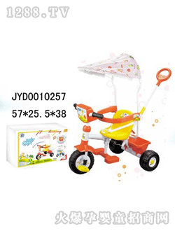ͯͯJYD0010257