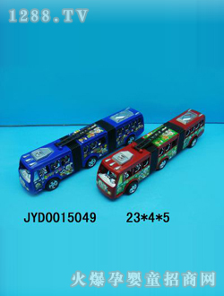 ͯʿ߳JYD0015049