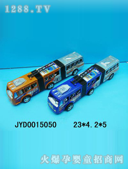 ͯʿ߳JYD0015050