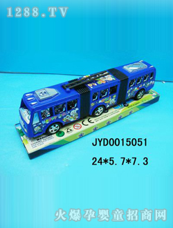 ͯʿ߳JYD0015051
