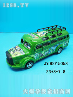 ͯʿ߳JYD0015058