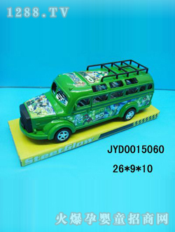 ͯʿ߳JYD0015060